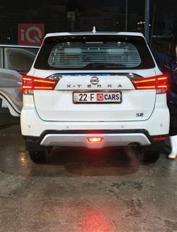 نيسان إكستيرا